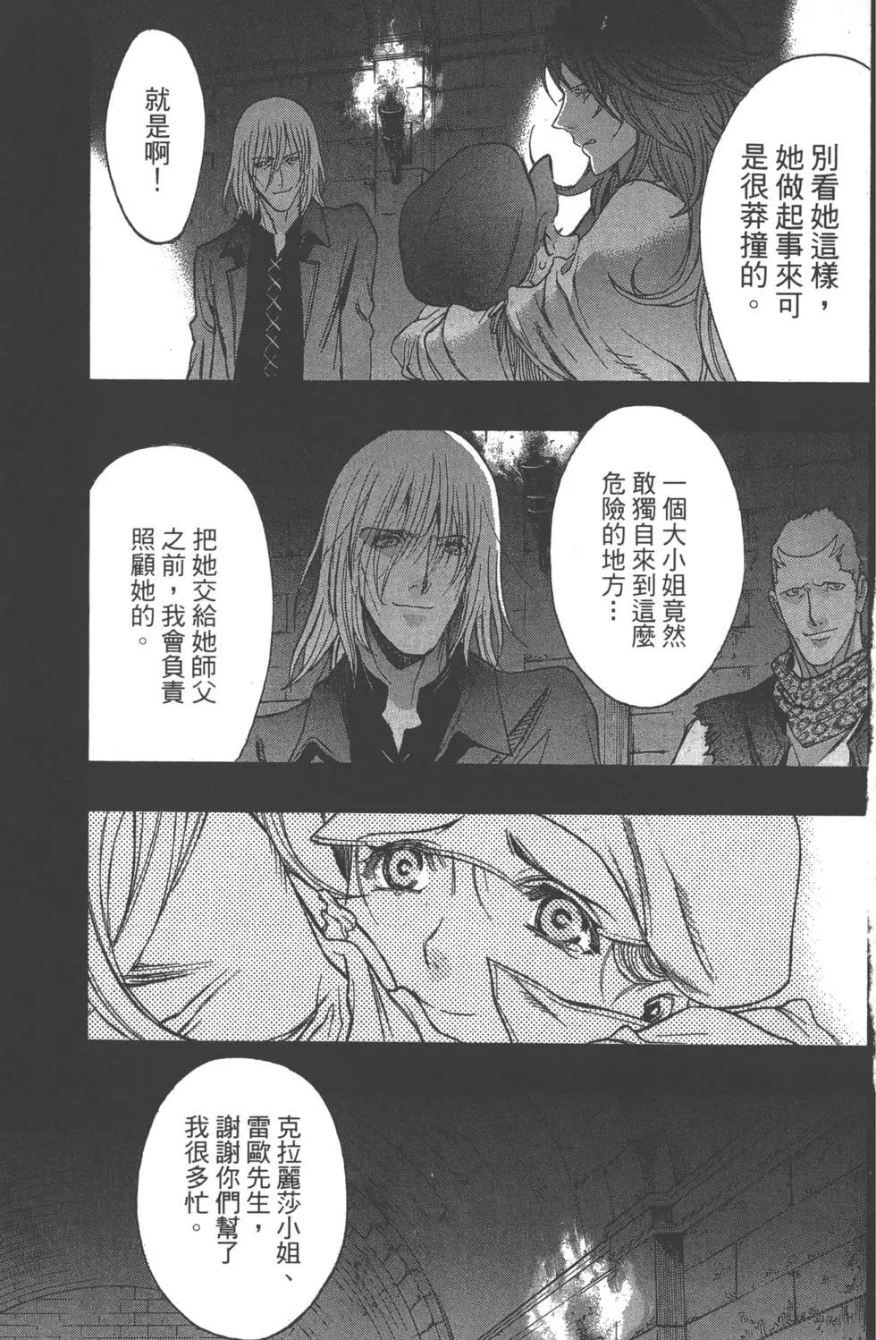 第12卷75