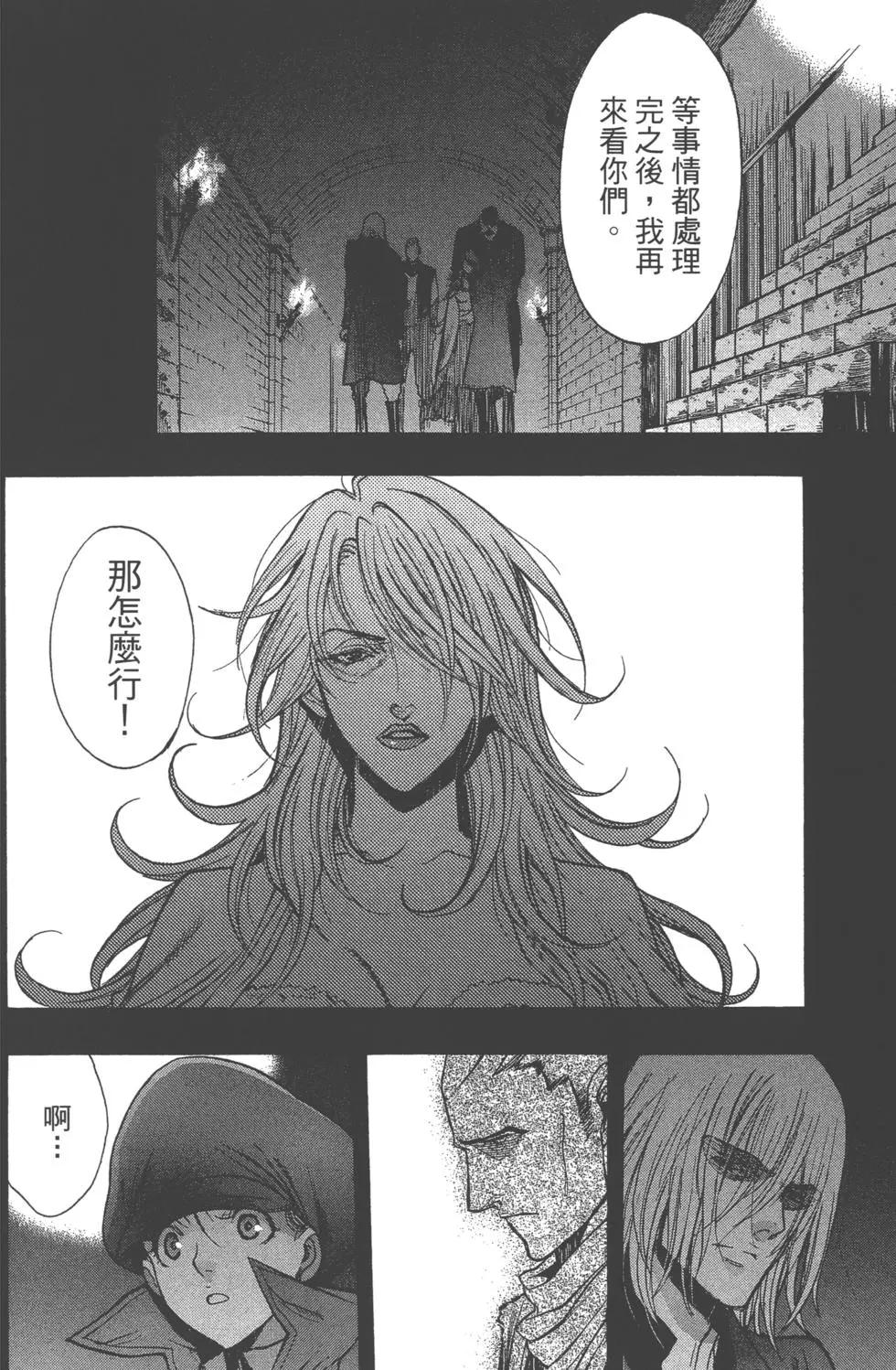 第12卷76