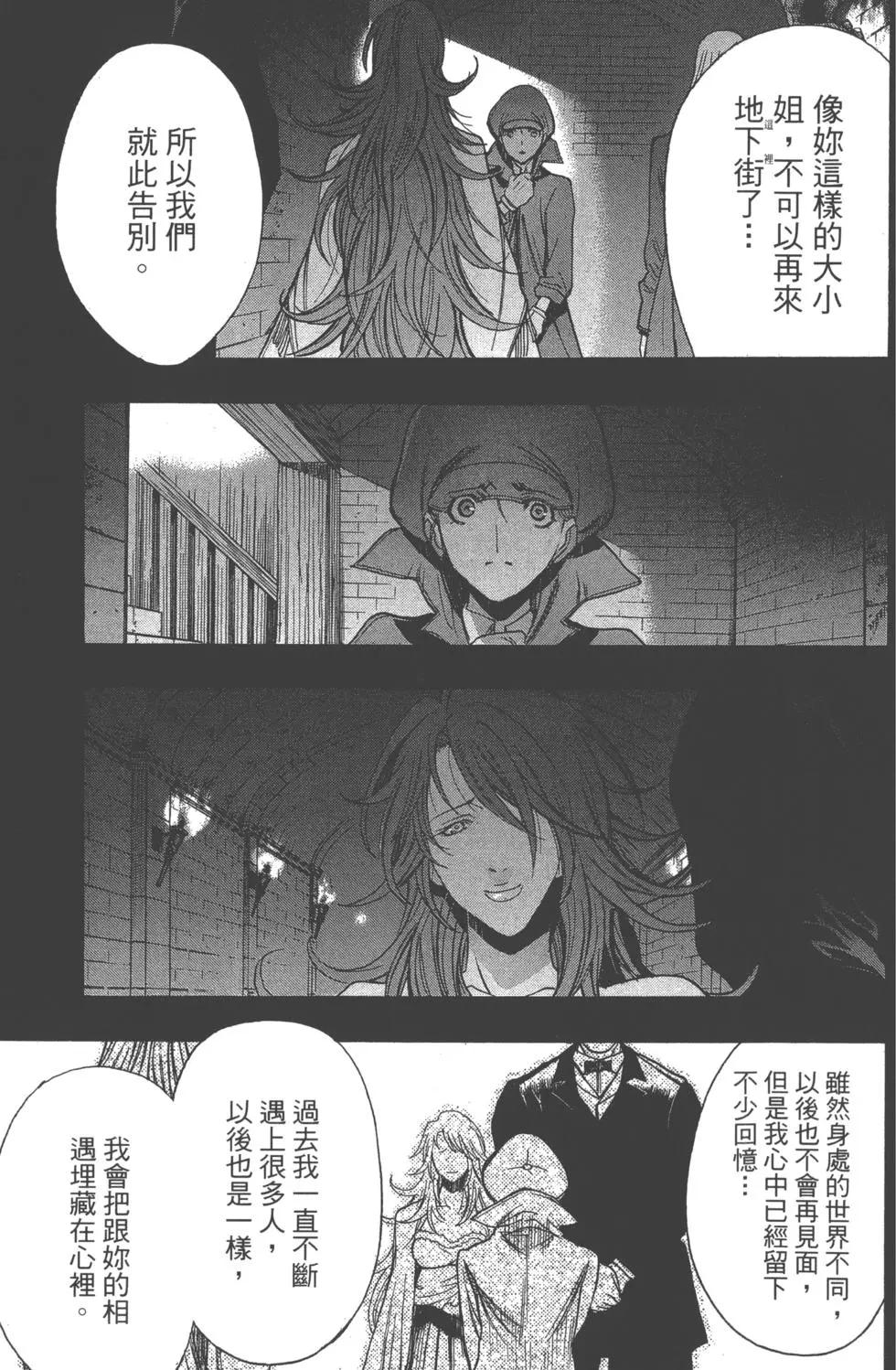 第12卷77