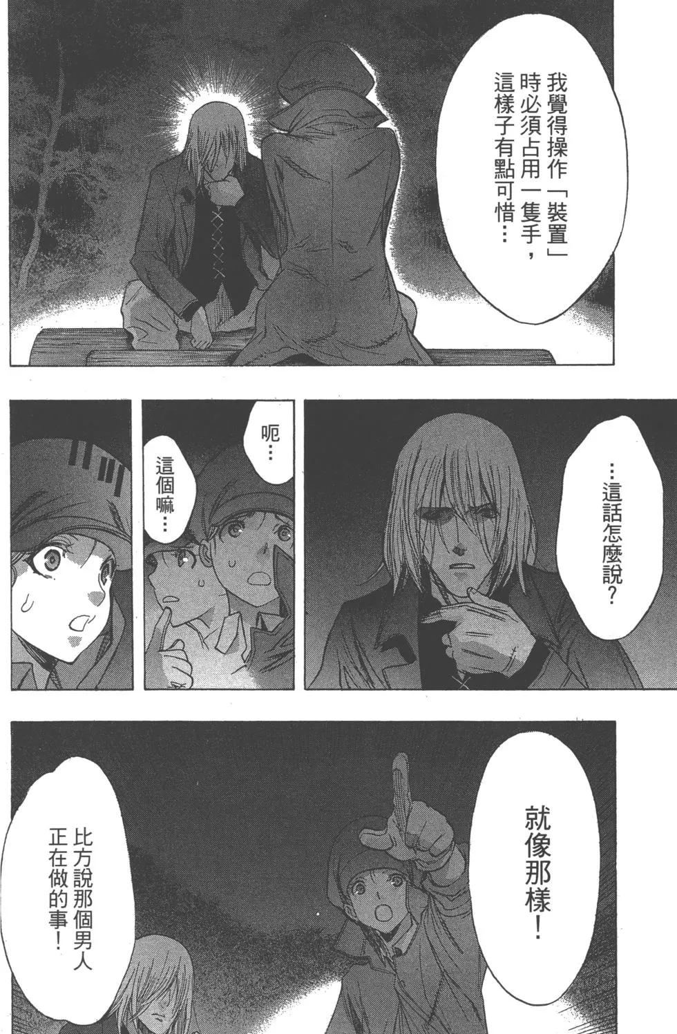 第12卷98