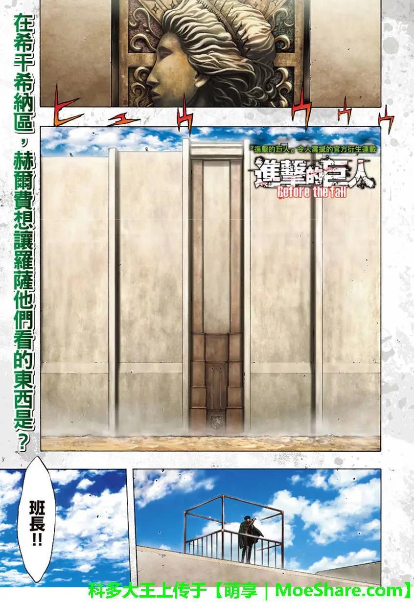 第49回0