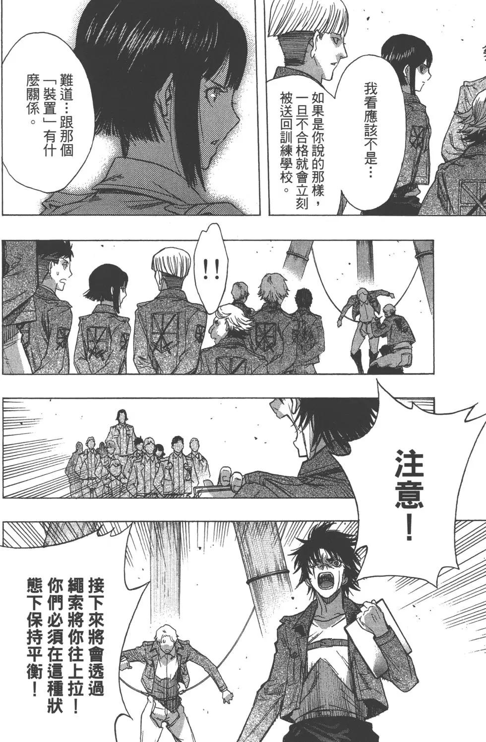 第13卷136