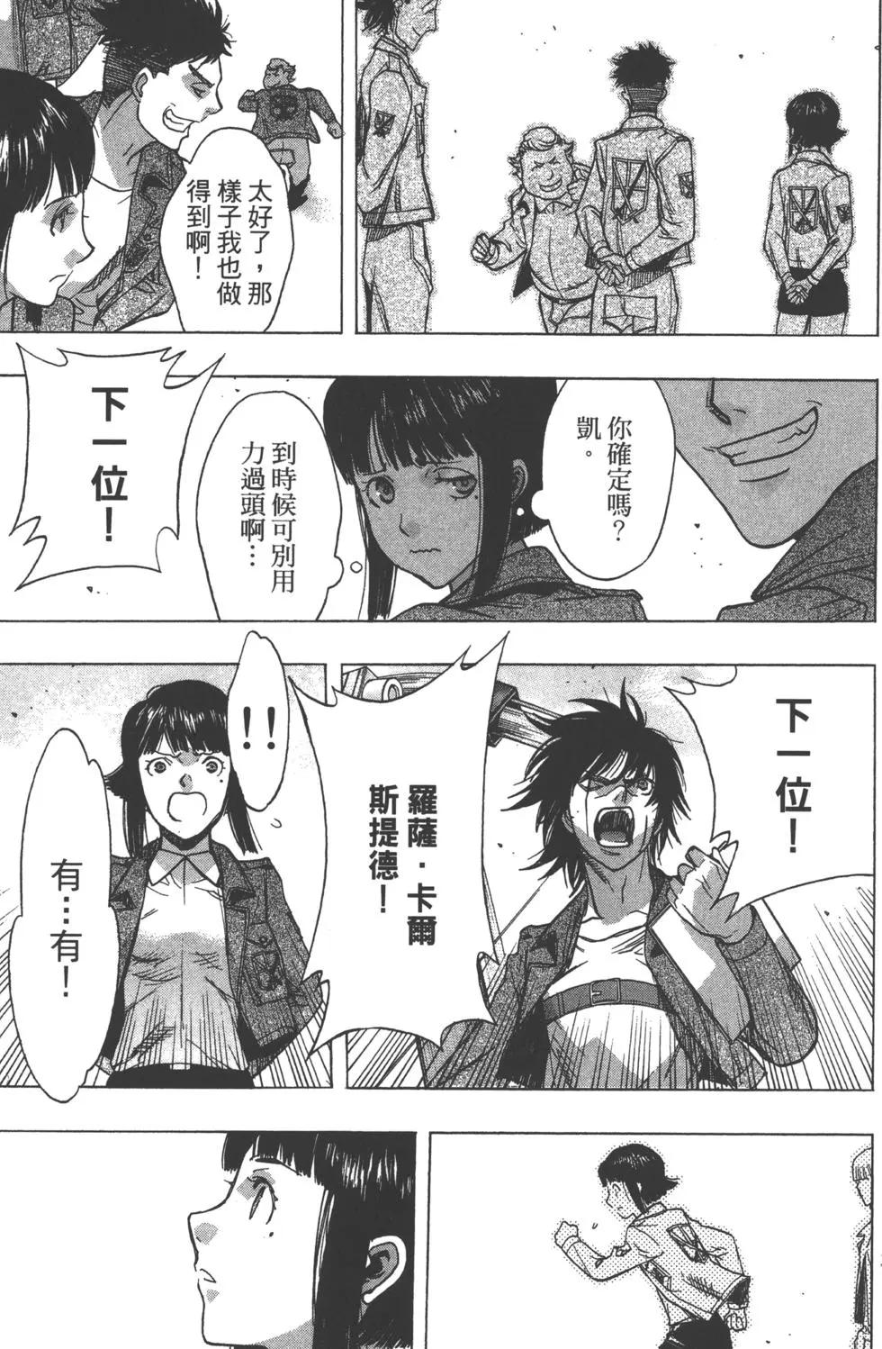 第13卷141