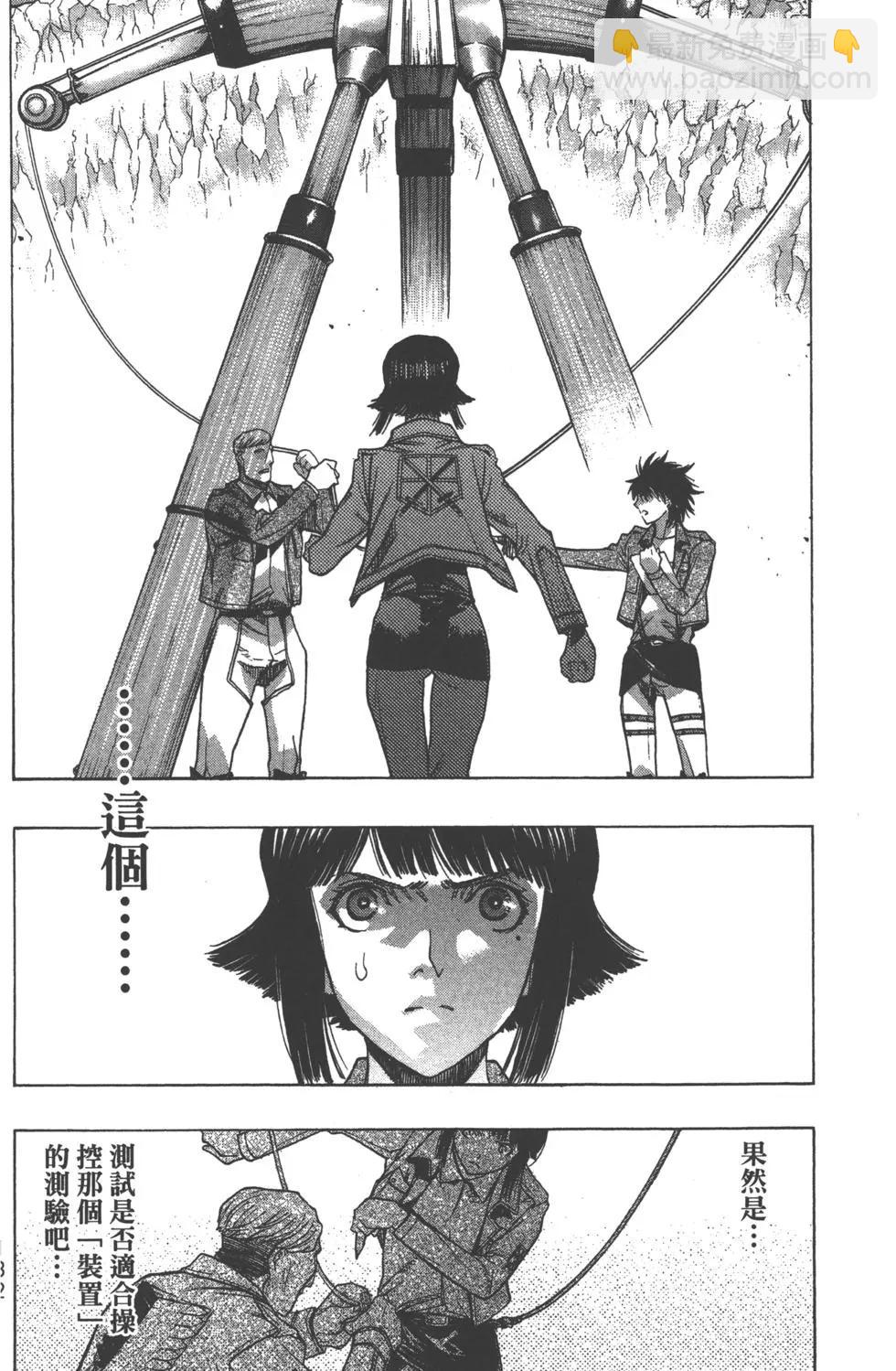 第13卷142
