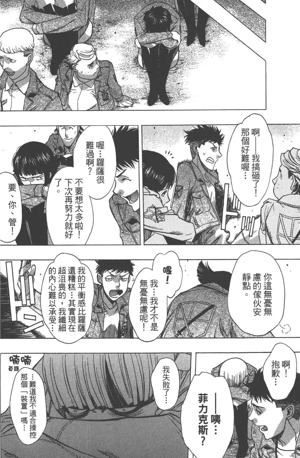 第13卷146