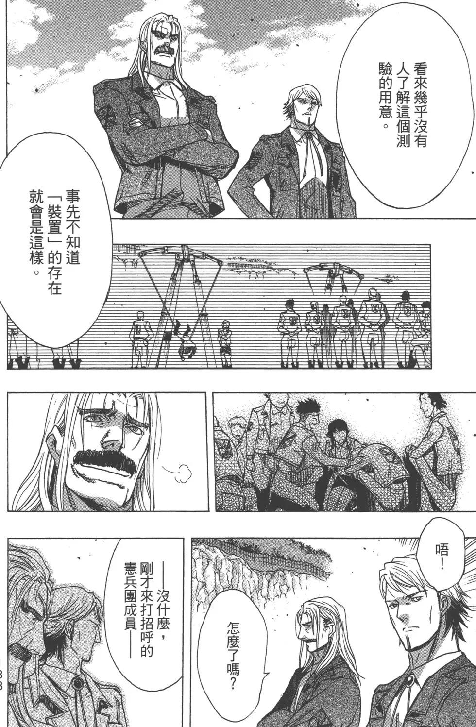 第13卷148