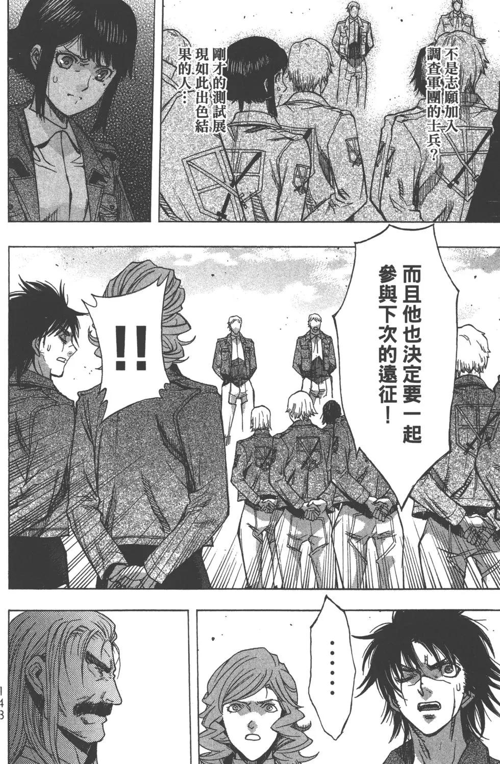 第13卷162