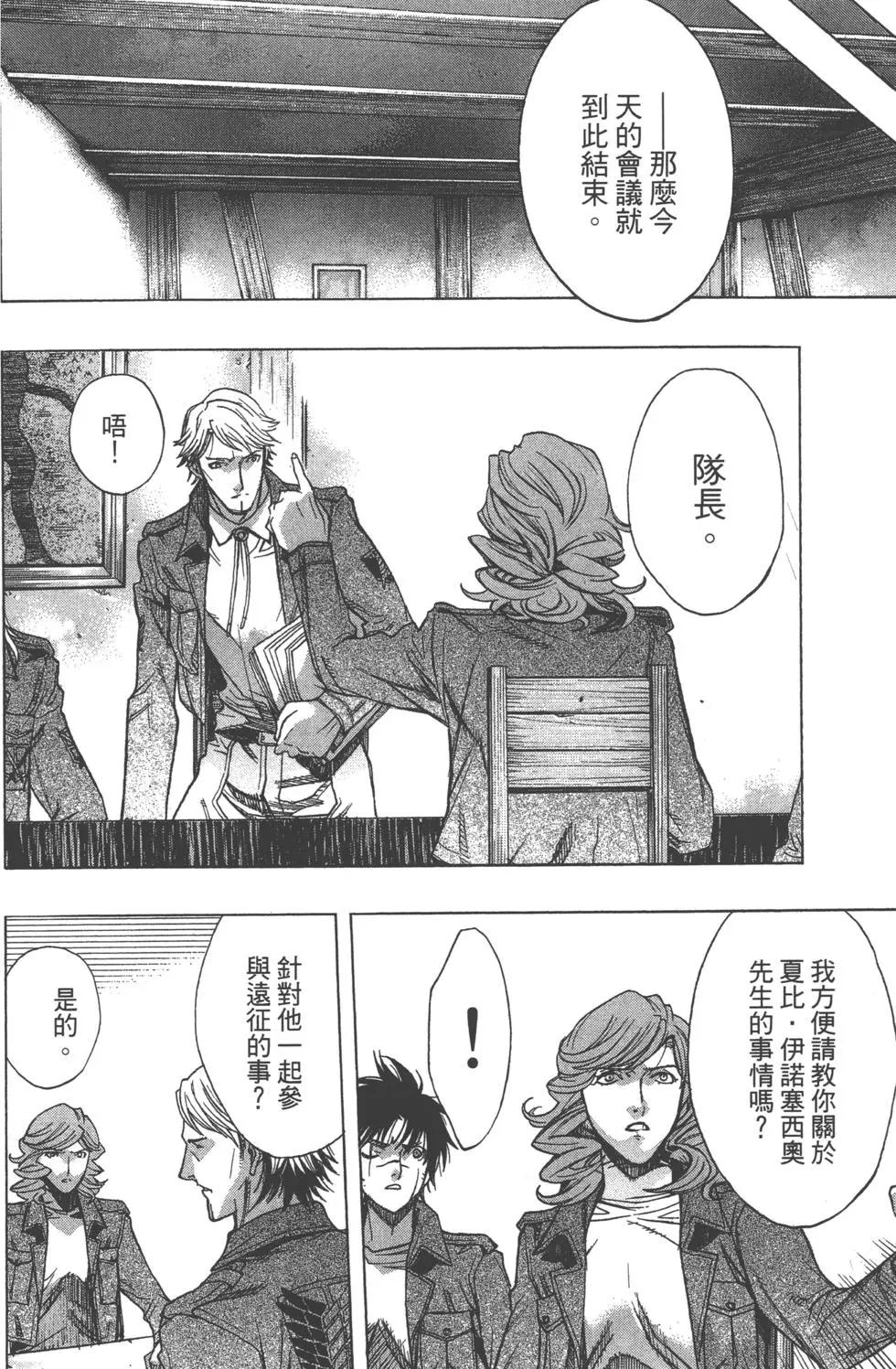 第13卷168