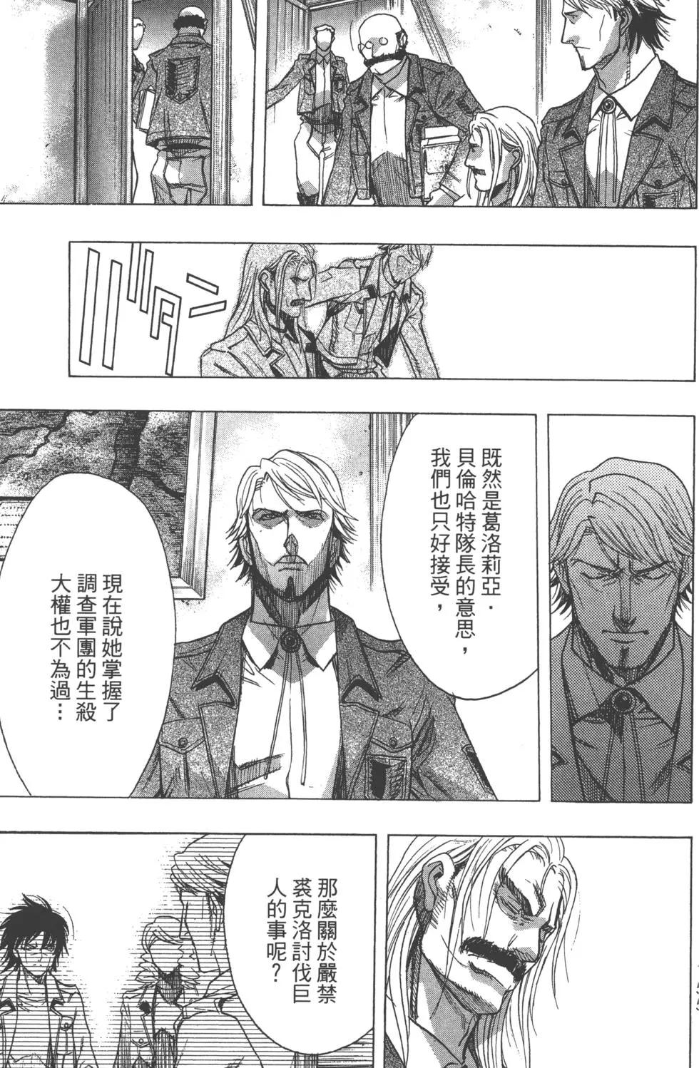 第13卷169