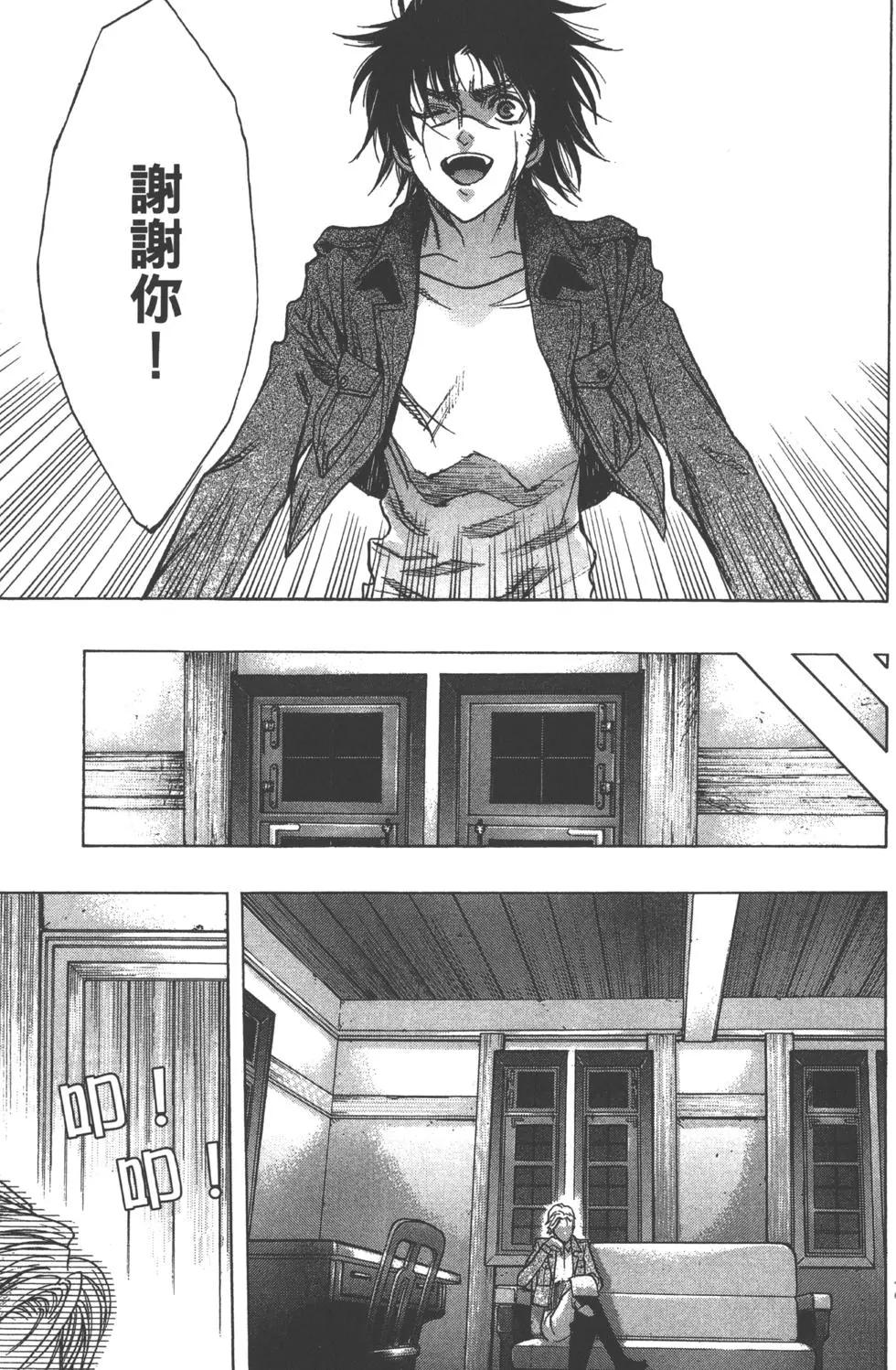 第13卷173
