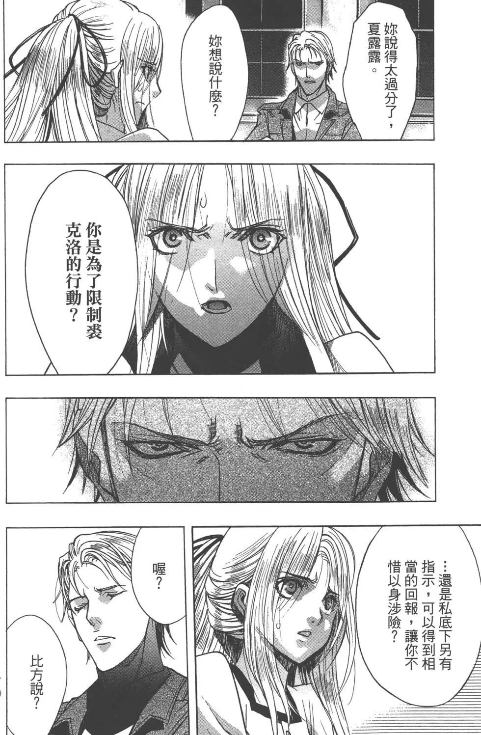 第13卷184
