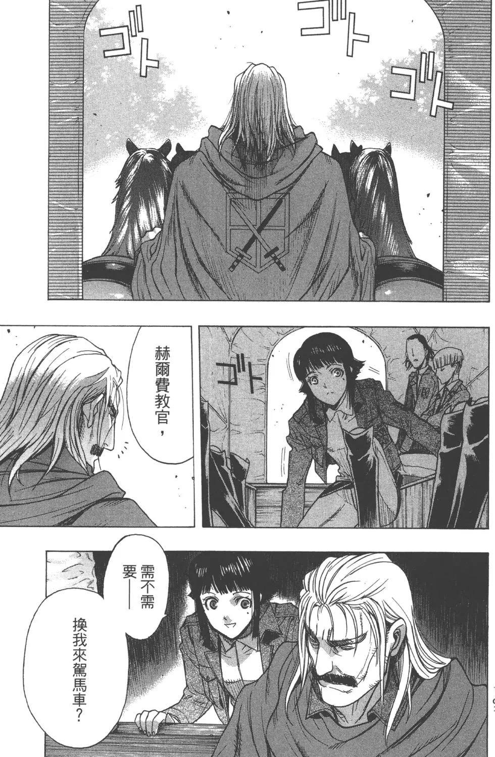 第13卷205