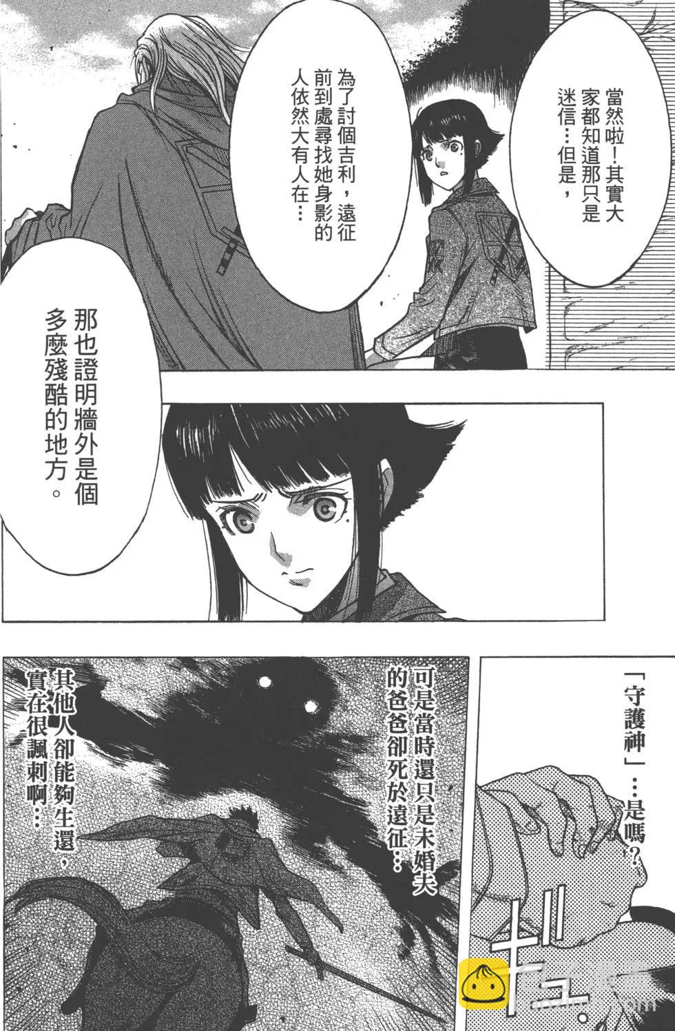 第13卷214