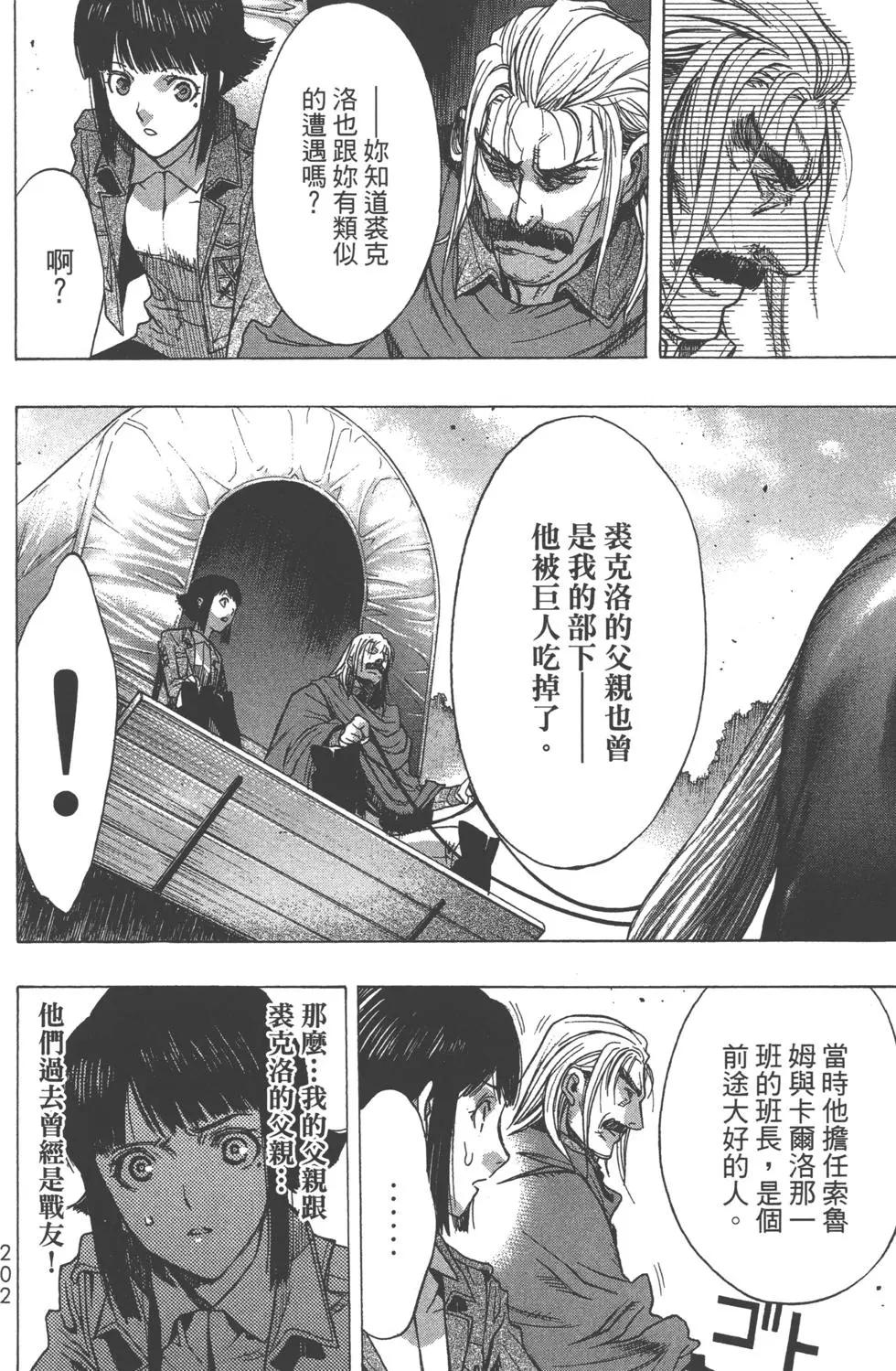 第13卷220