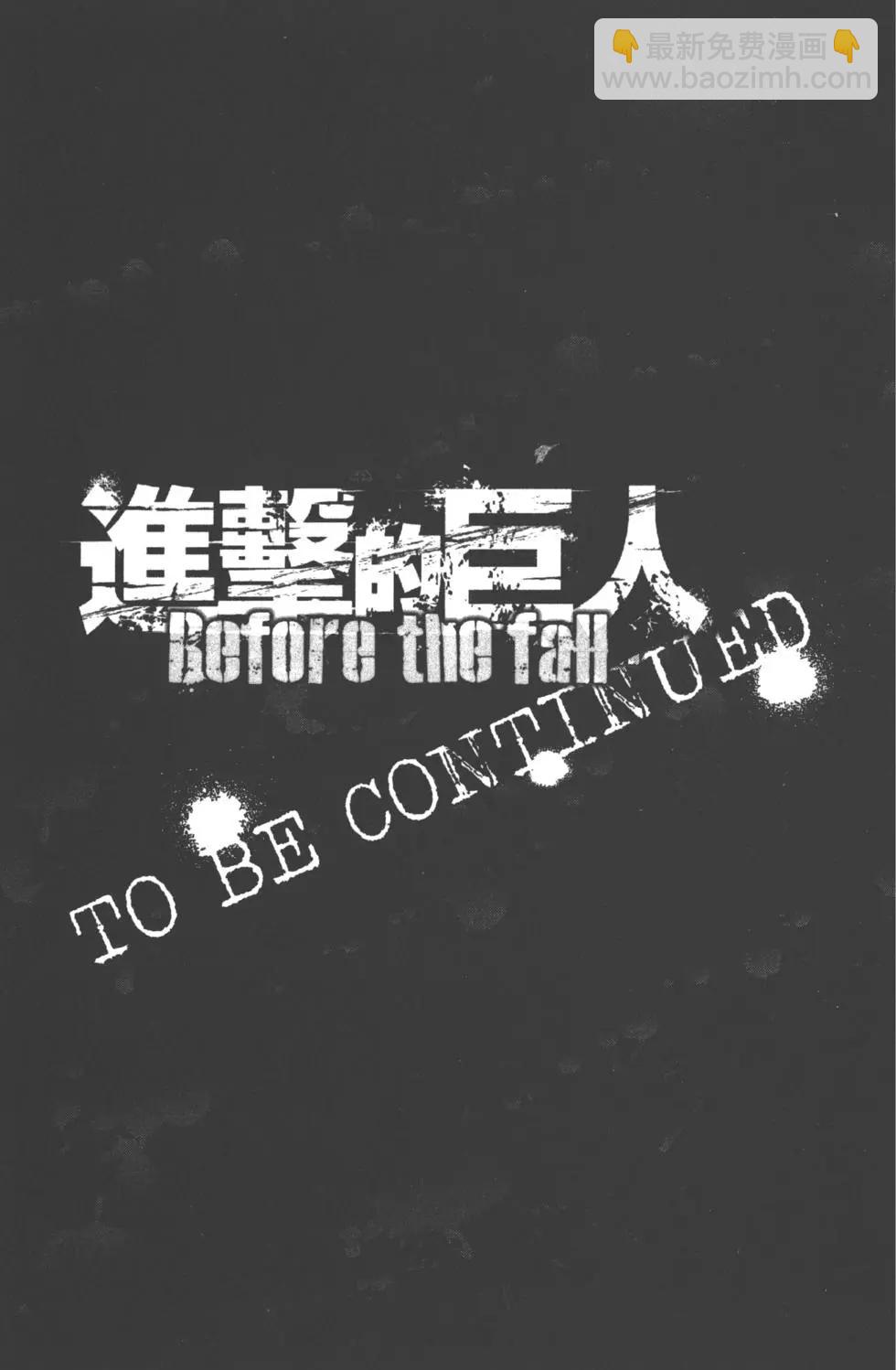 第13卷231