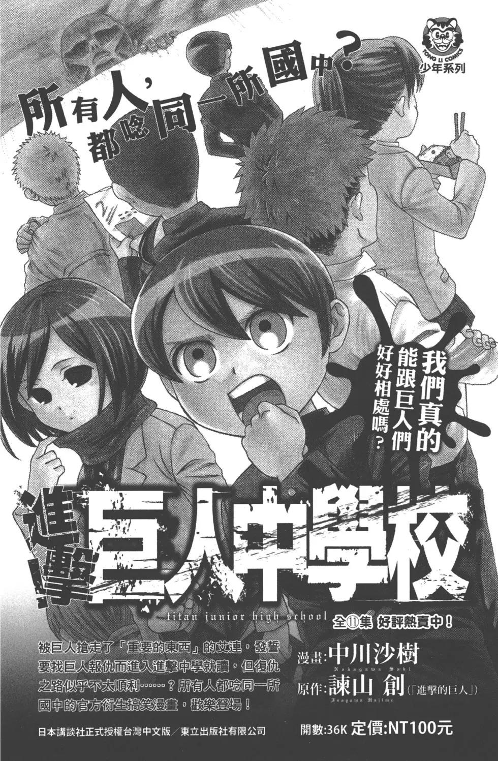 第13卷244
