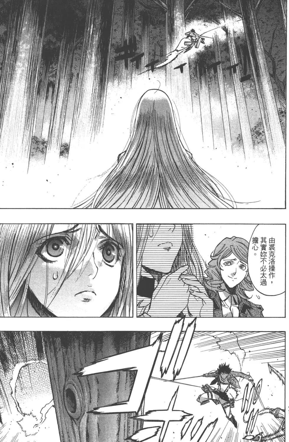 第13卷29