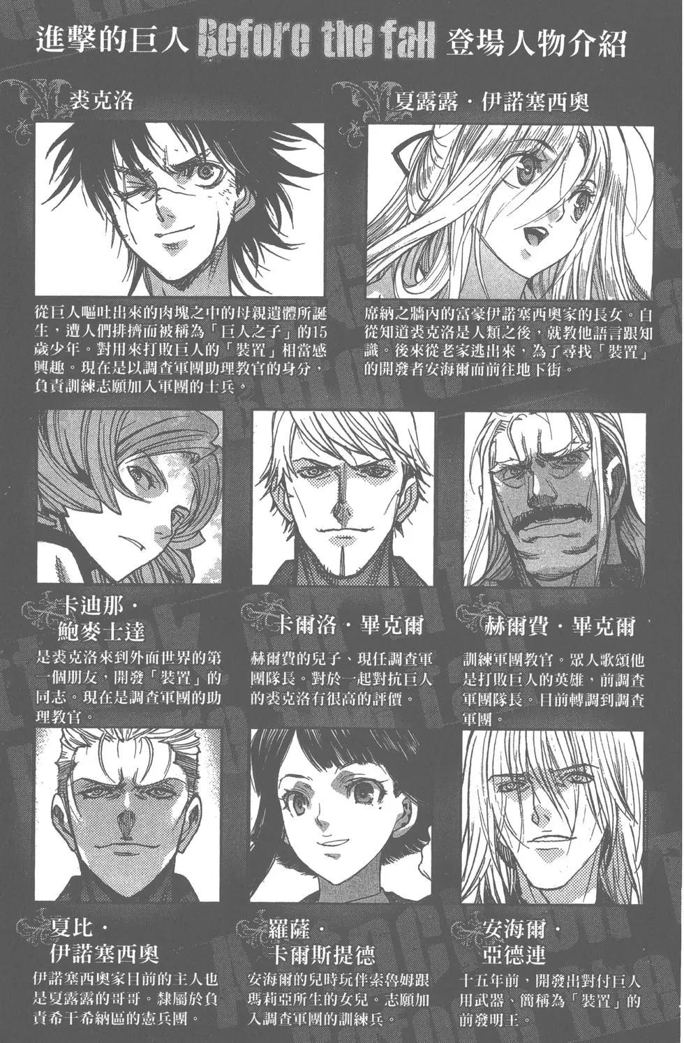 第13卷7