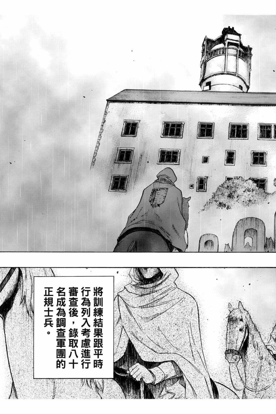第16卷10