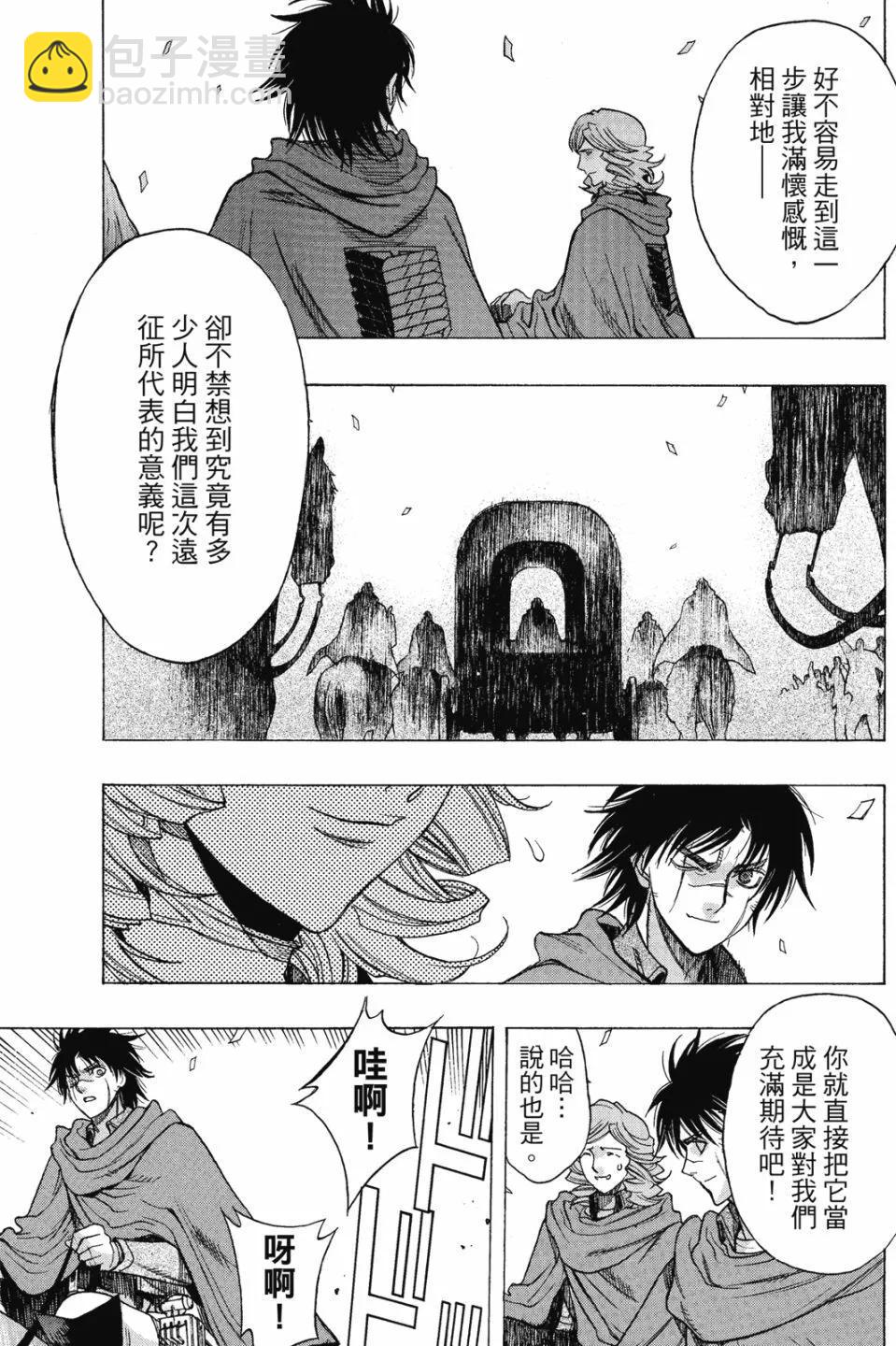 第16卷100