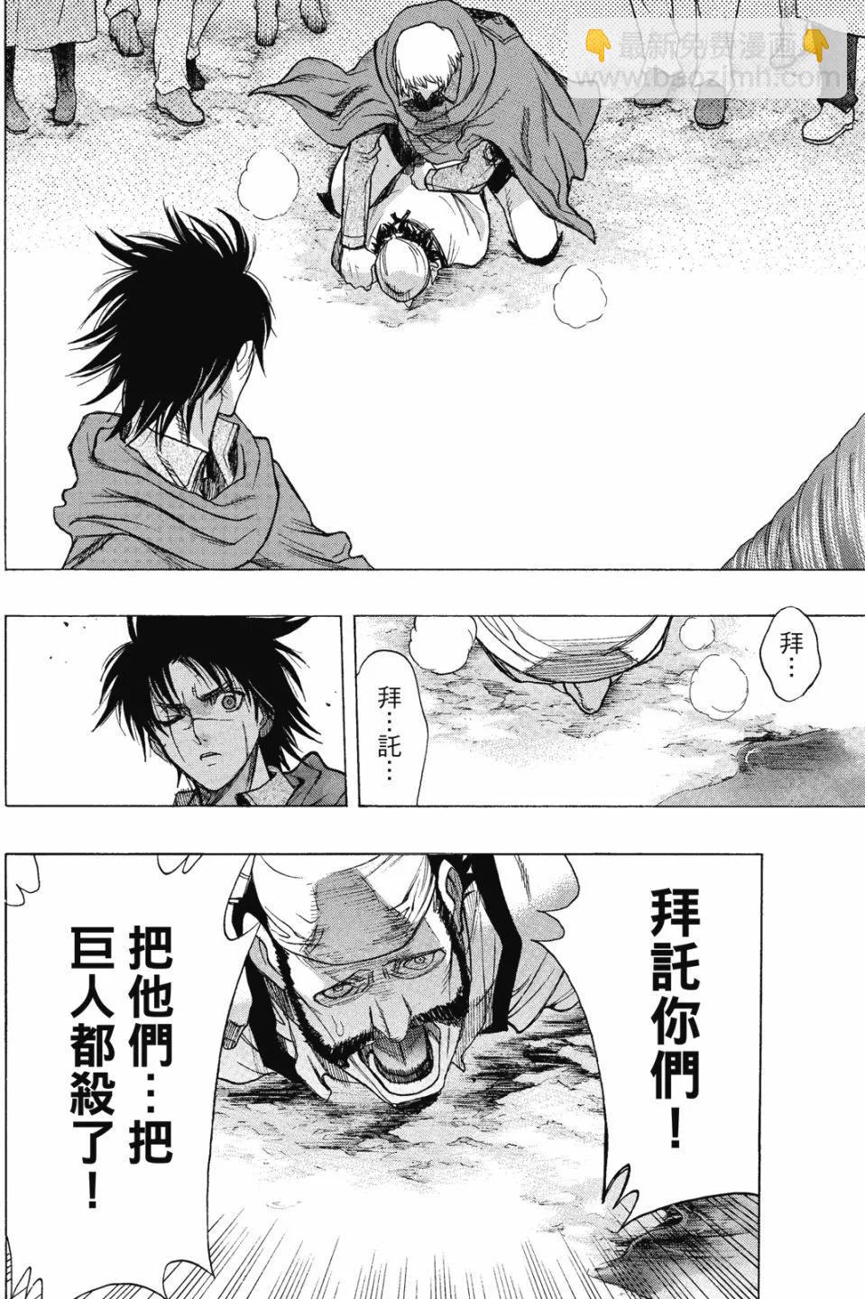第16卷105