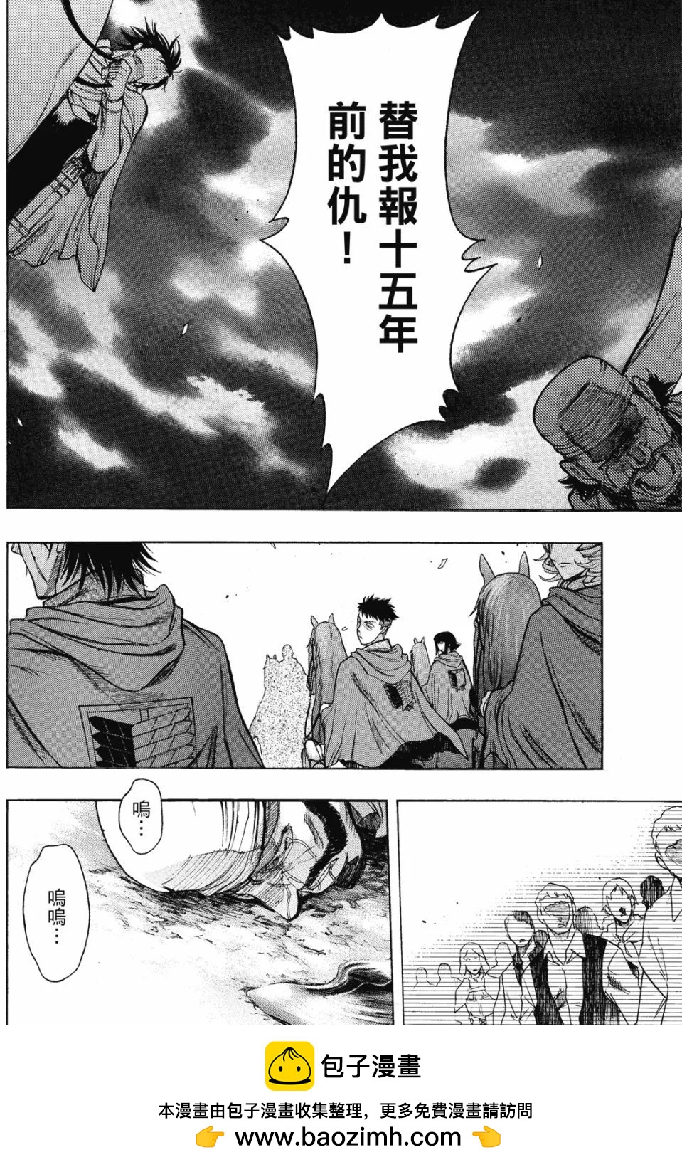 第16卷107