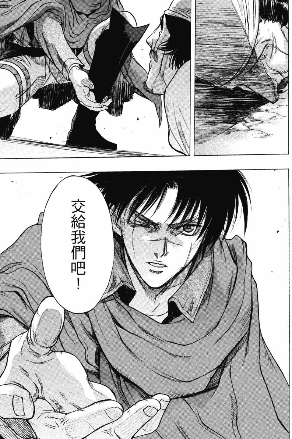 第16卷108