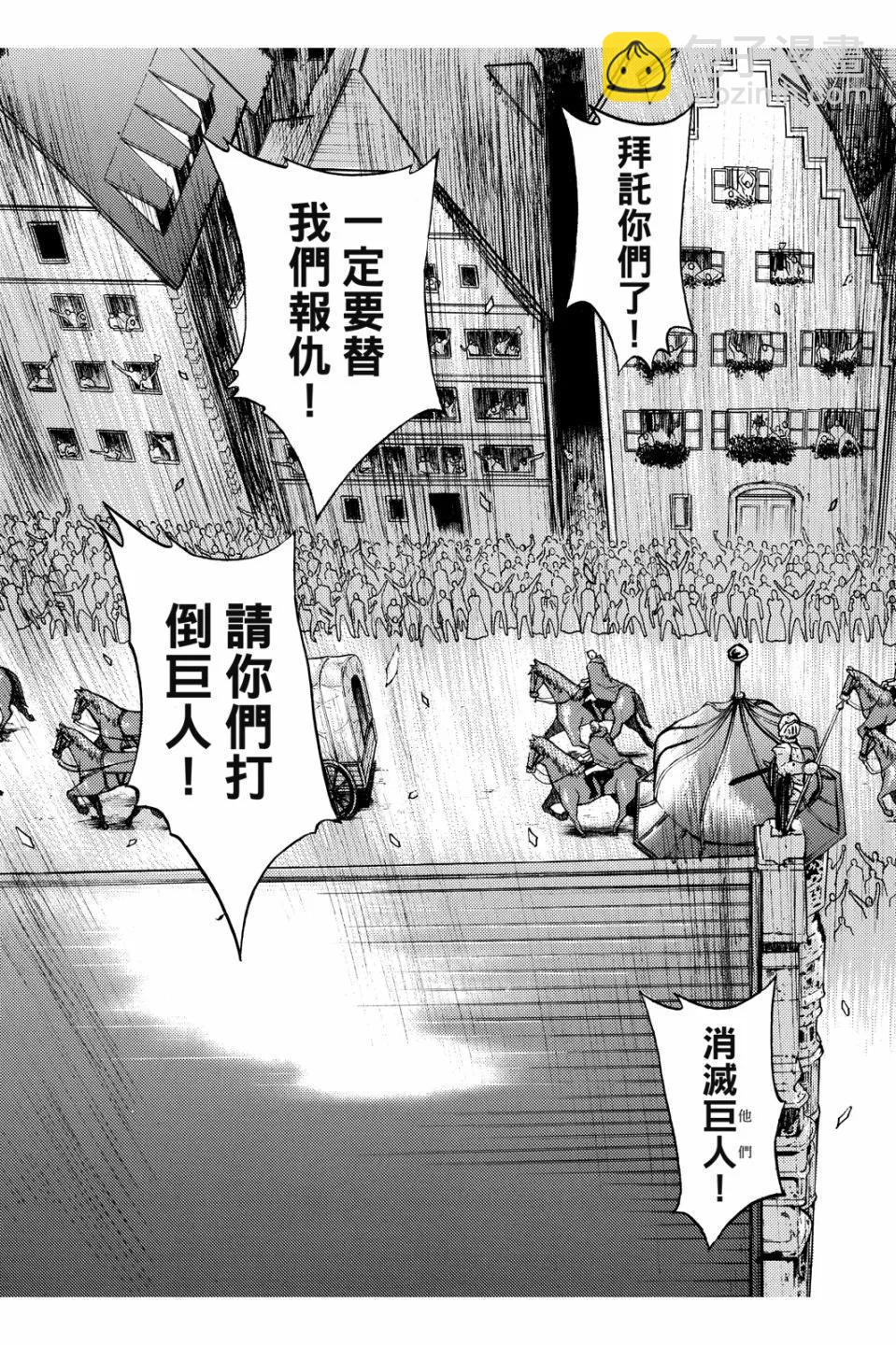 第16卷112