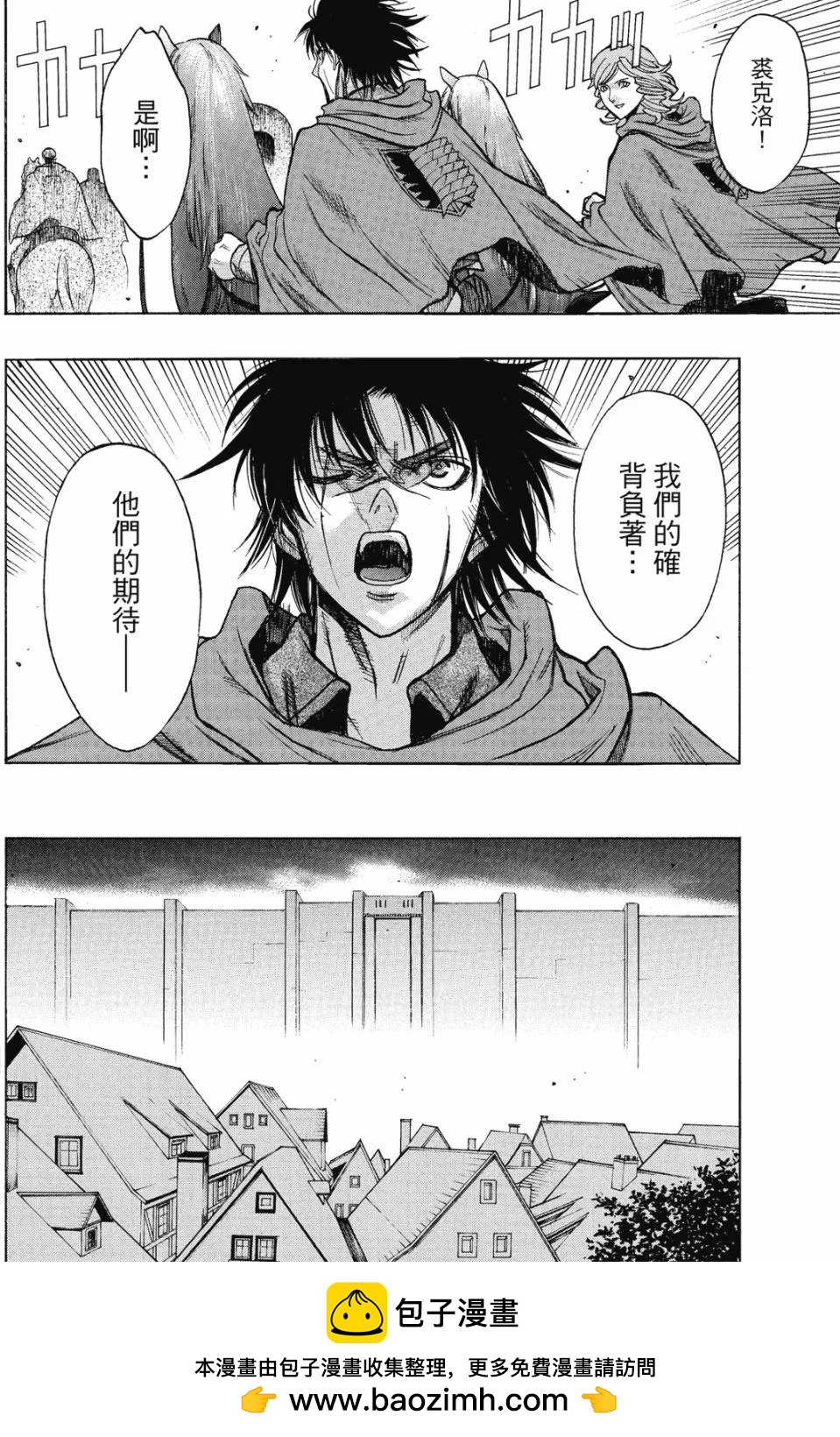 第16卷113