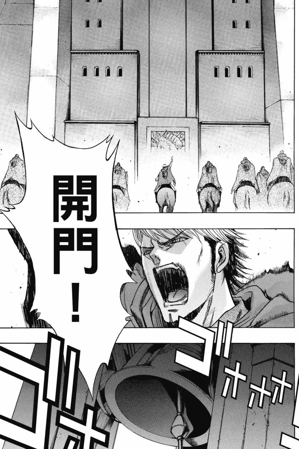第16卷114