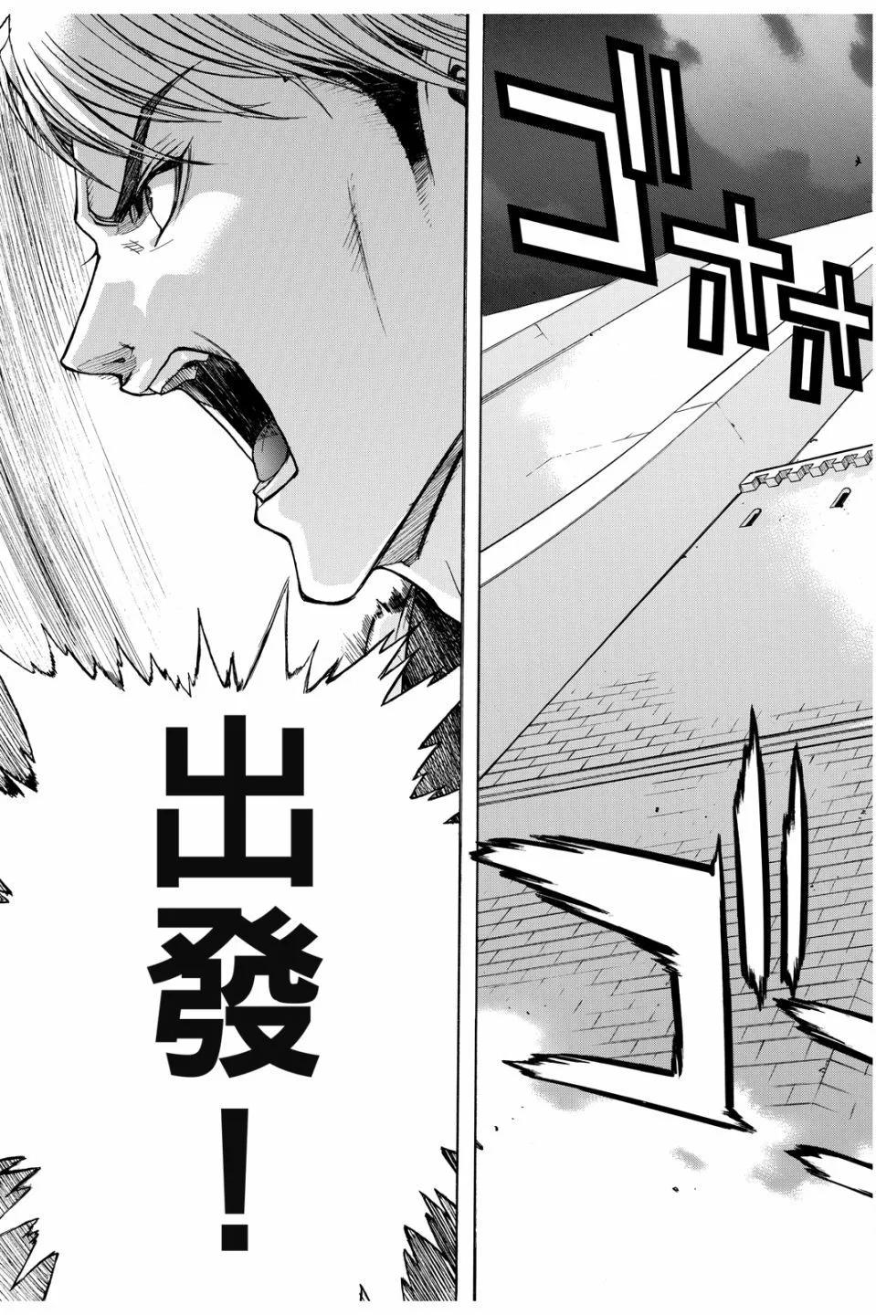 第16卷116