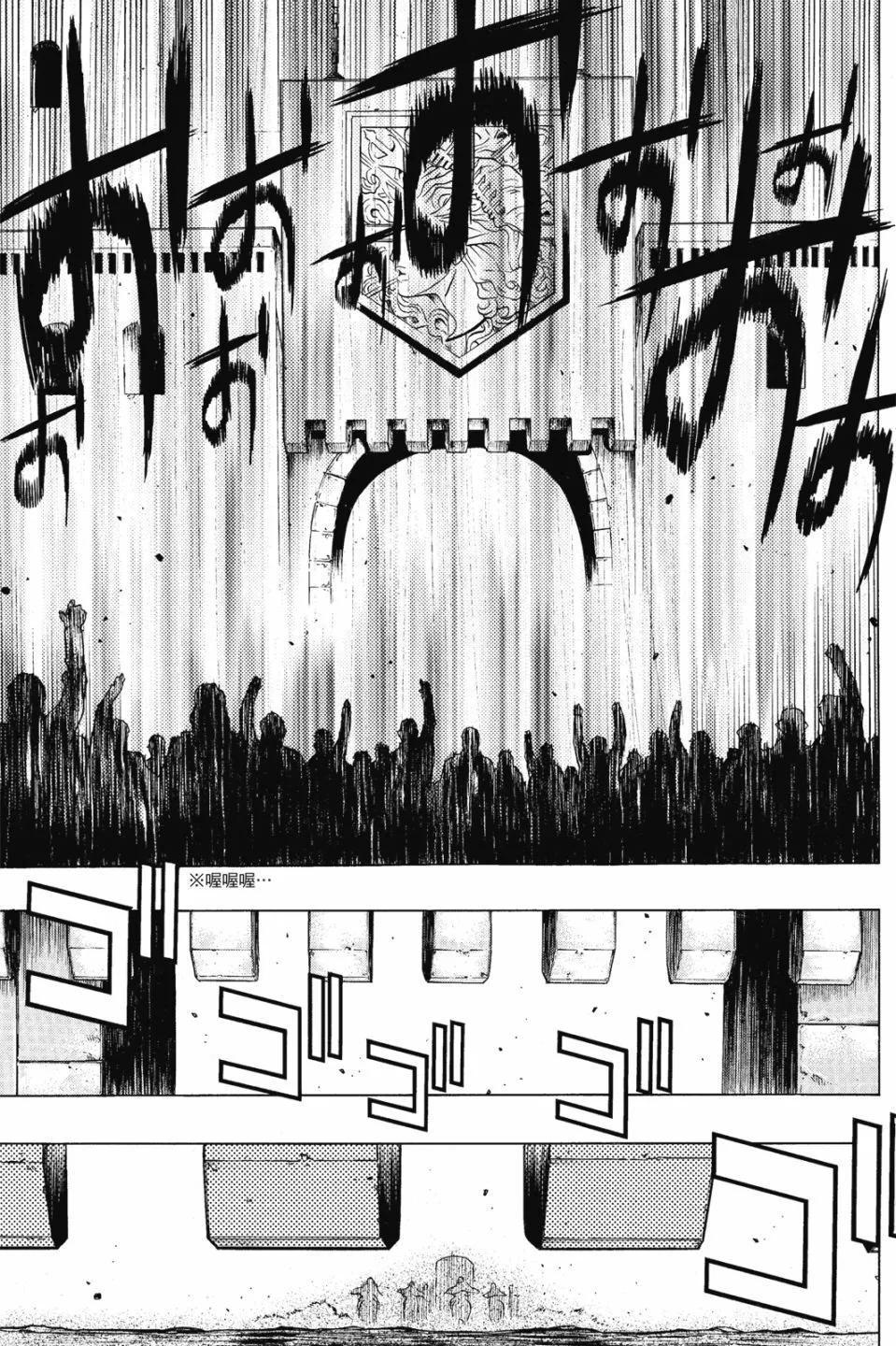 第16卷120
