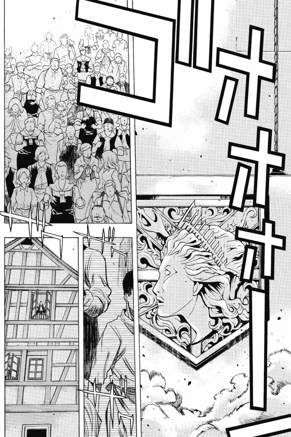 第16卷121
