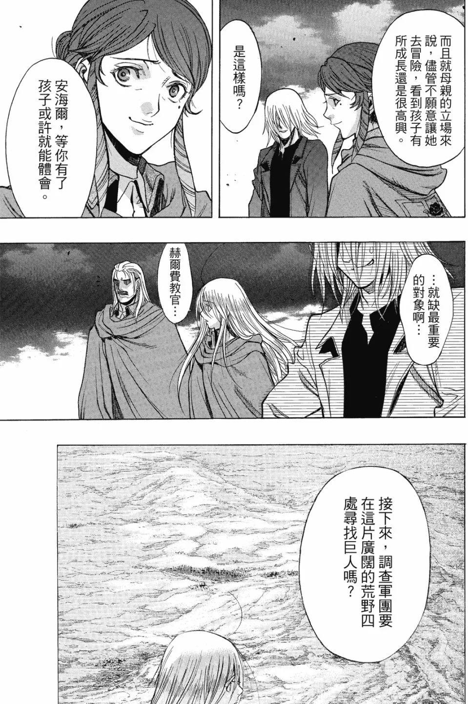 第16卷126