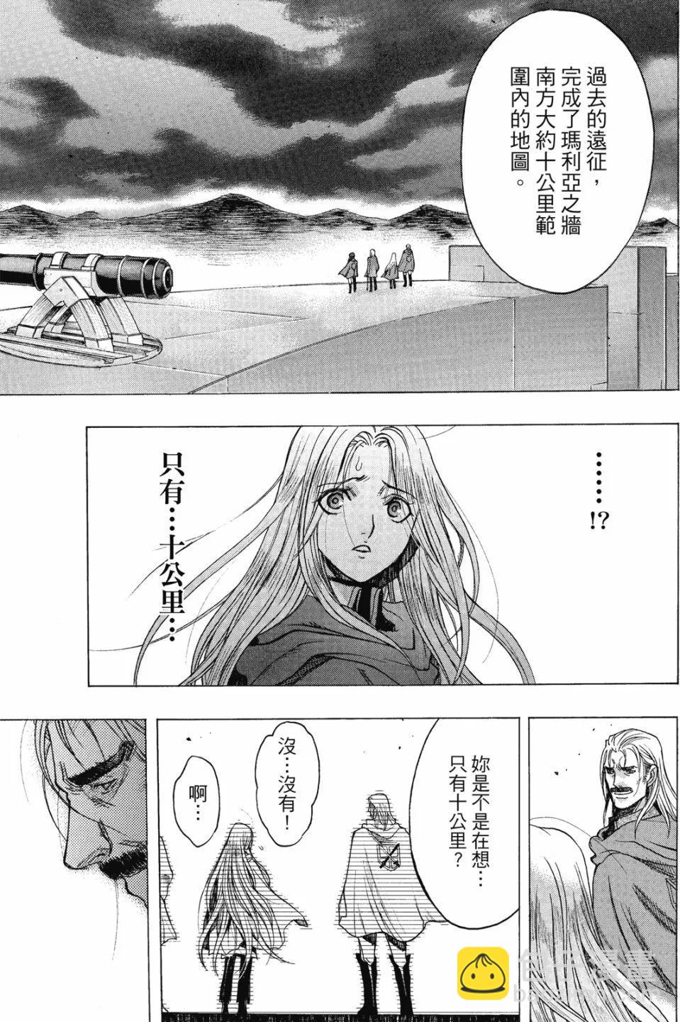 第16卷132