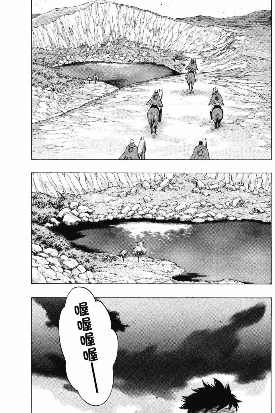 第16卷146
