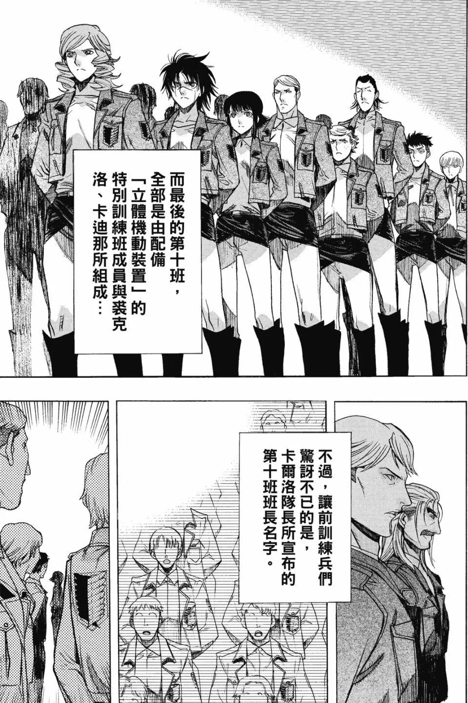 第16卷16