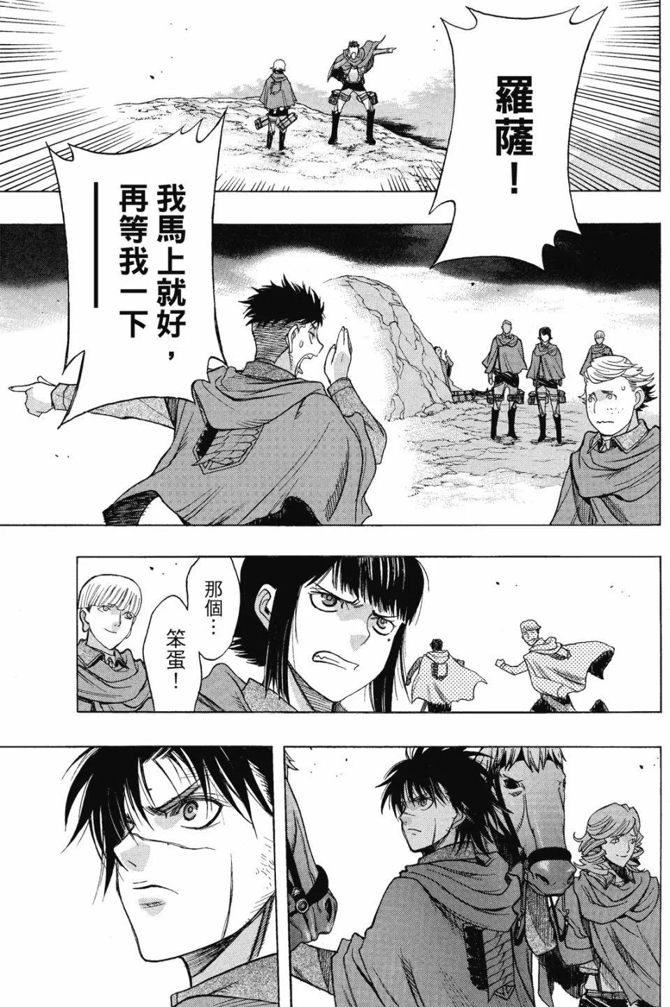 第16卷162
