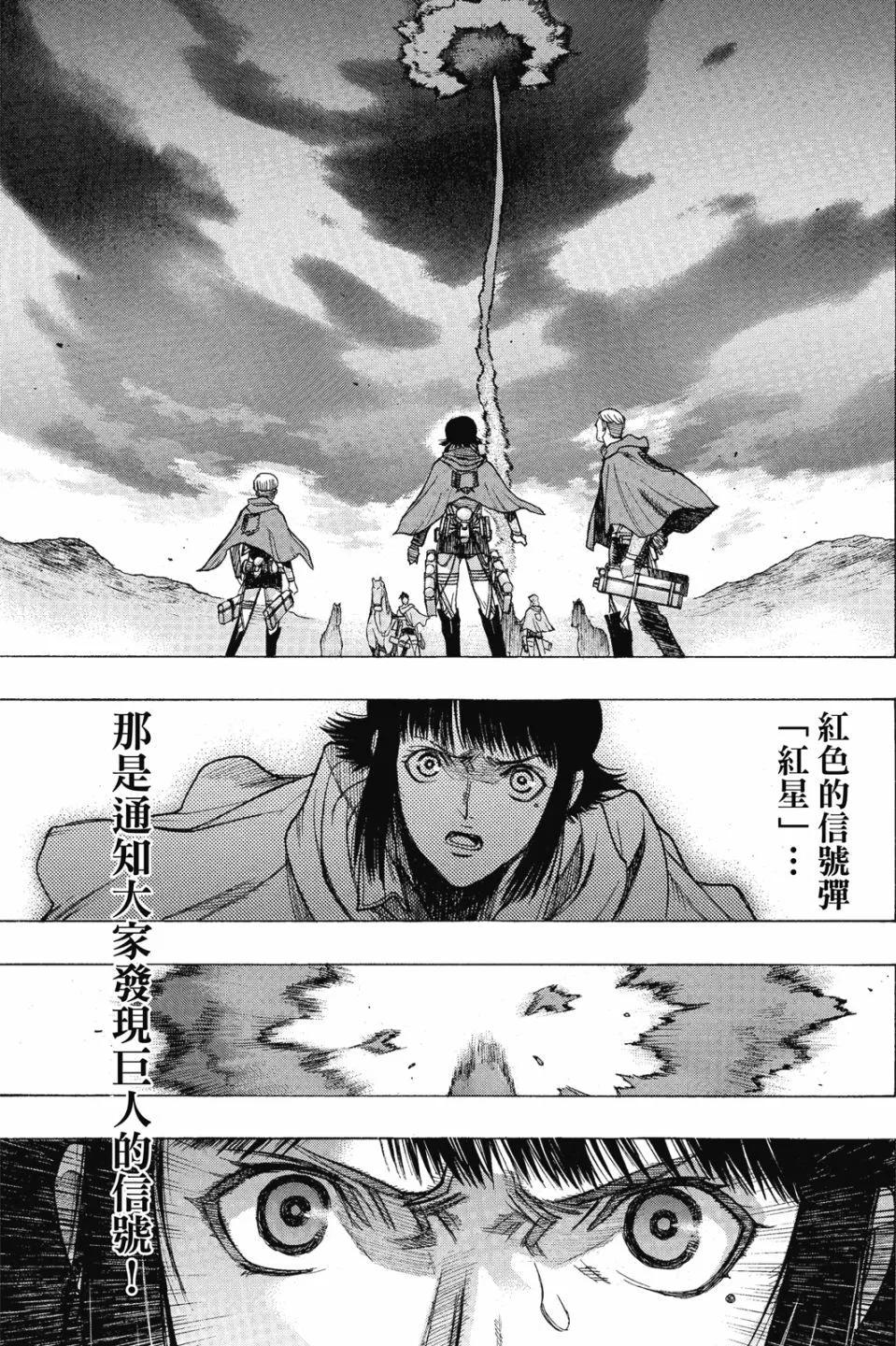第16卷164