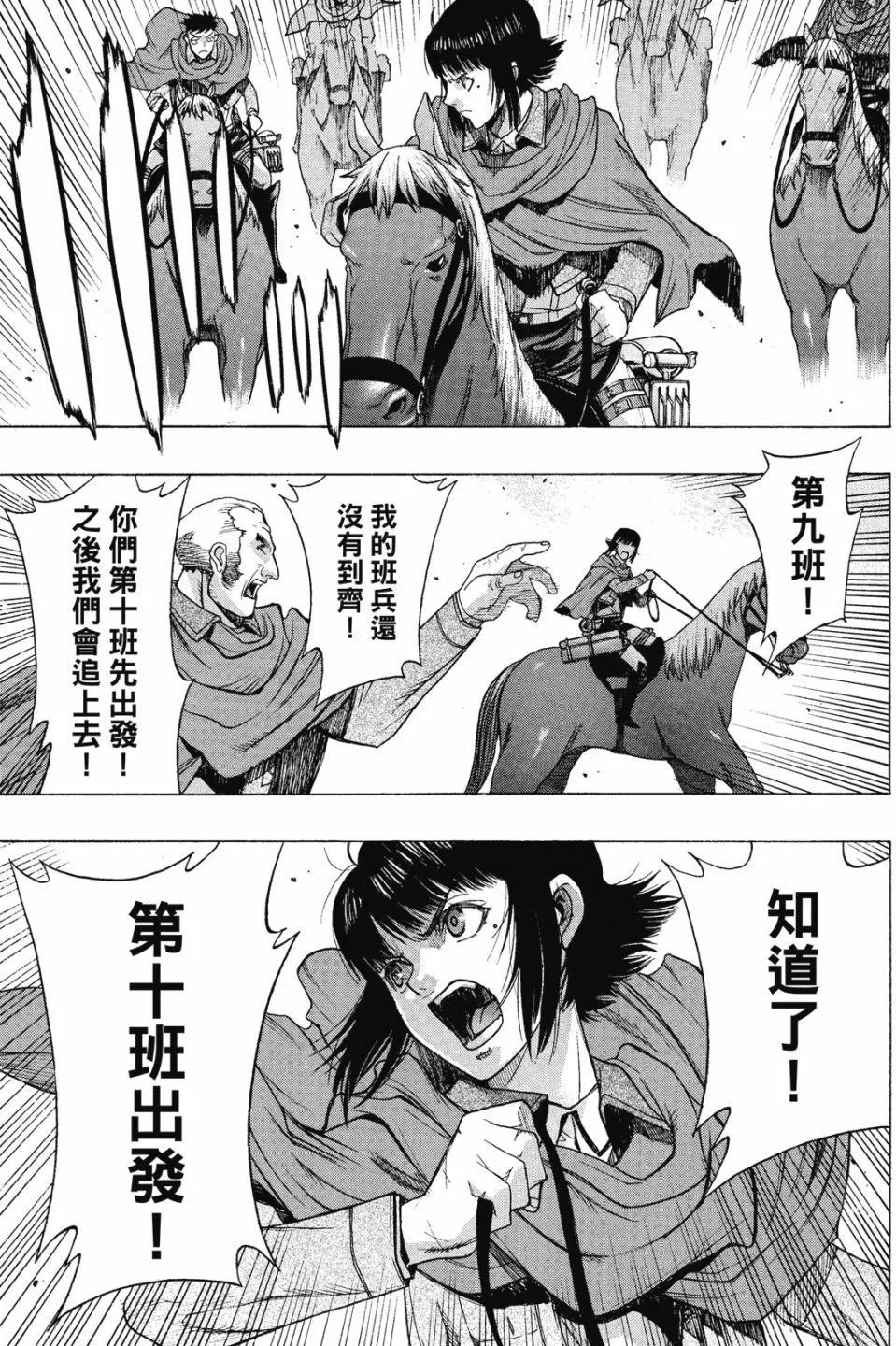 第16卷166