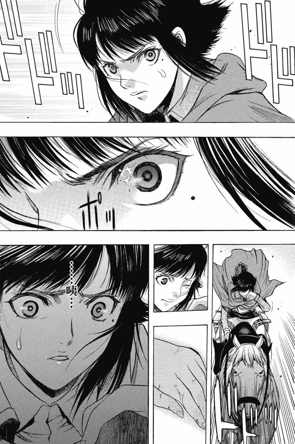 第16卷169