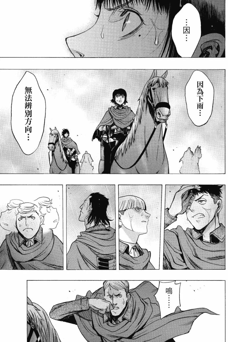 第16卷176