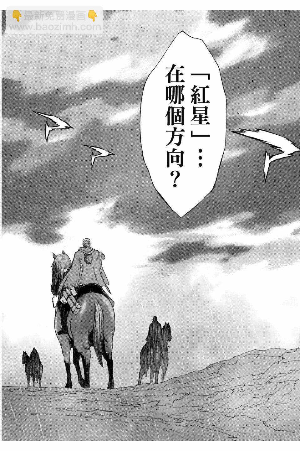 第16卷177