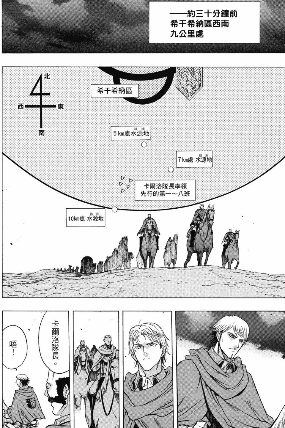 第16卷179