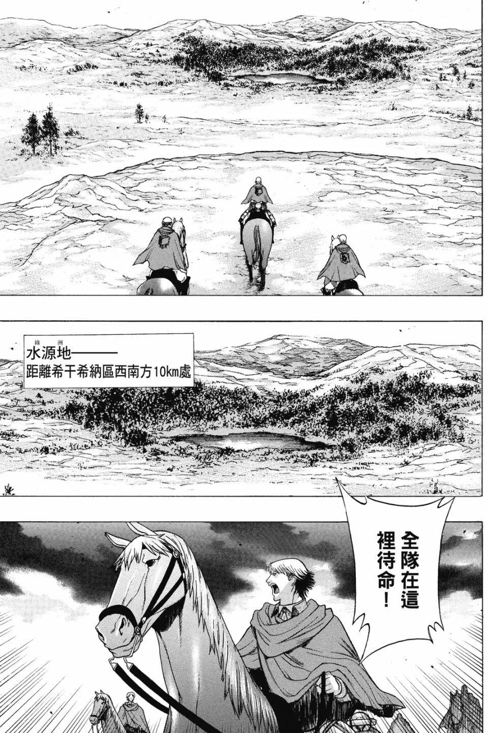 第16卷180