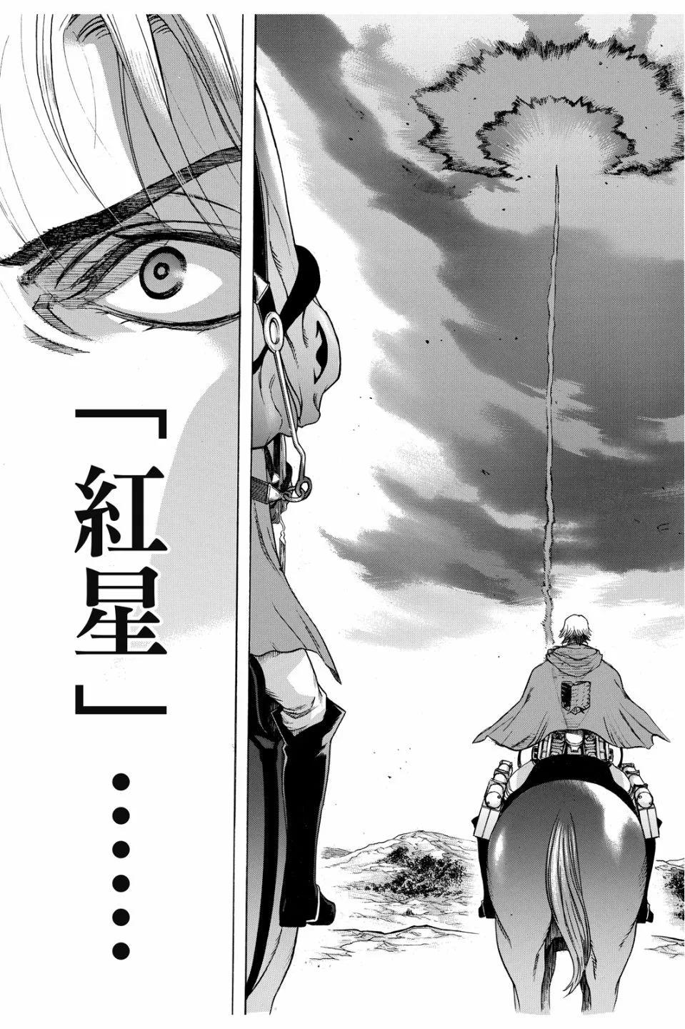 第16卷186