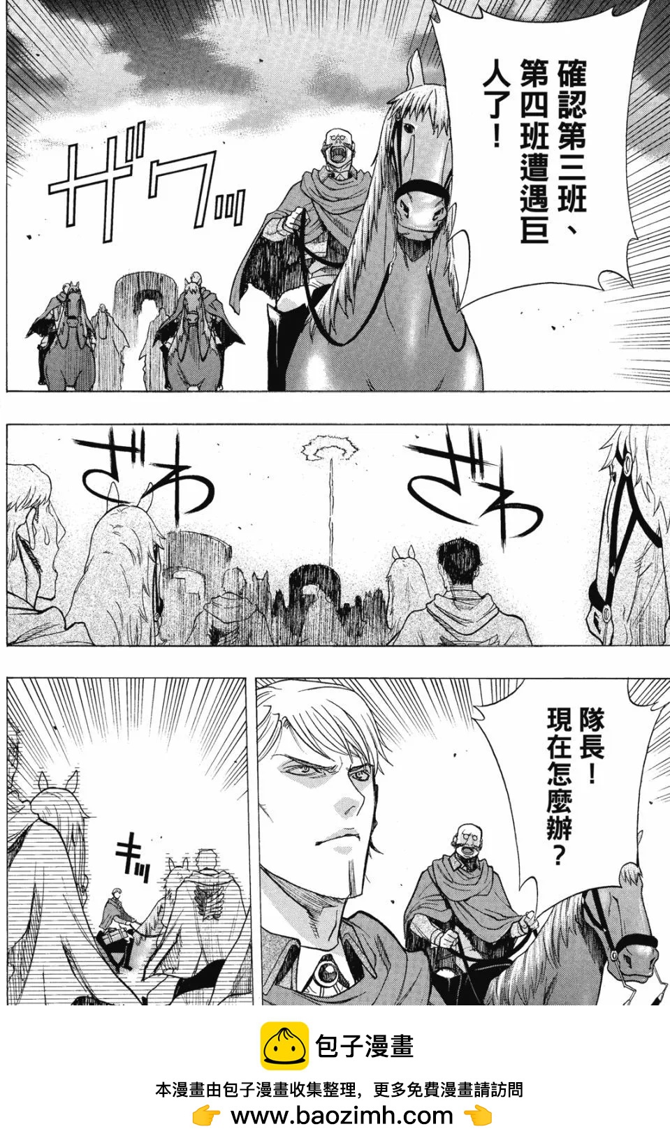第16卷187