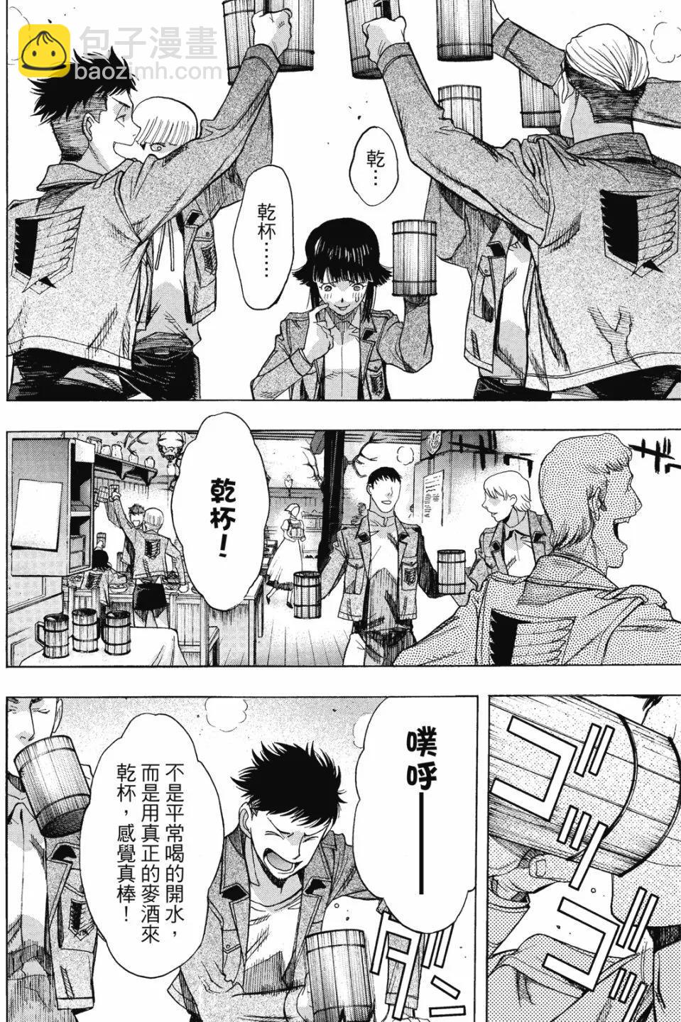 第16卷19