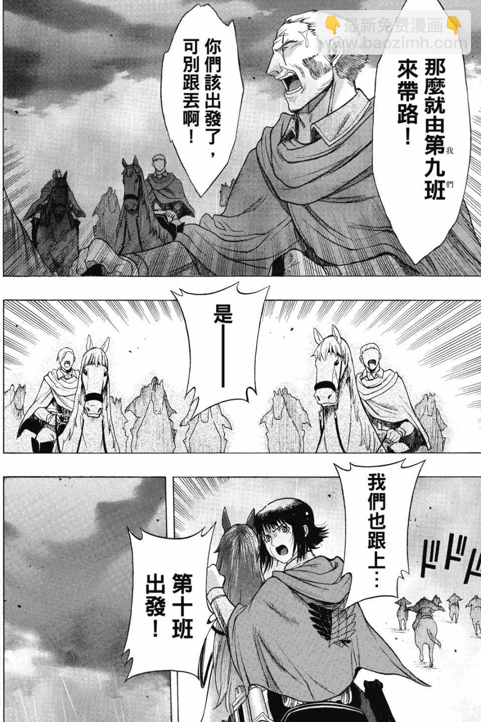 第16卷199