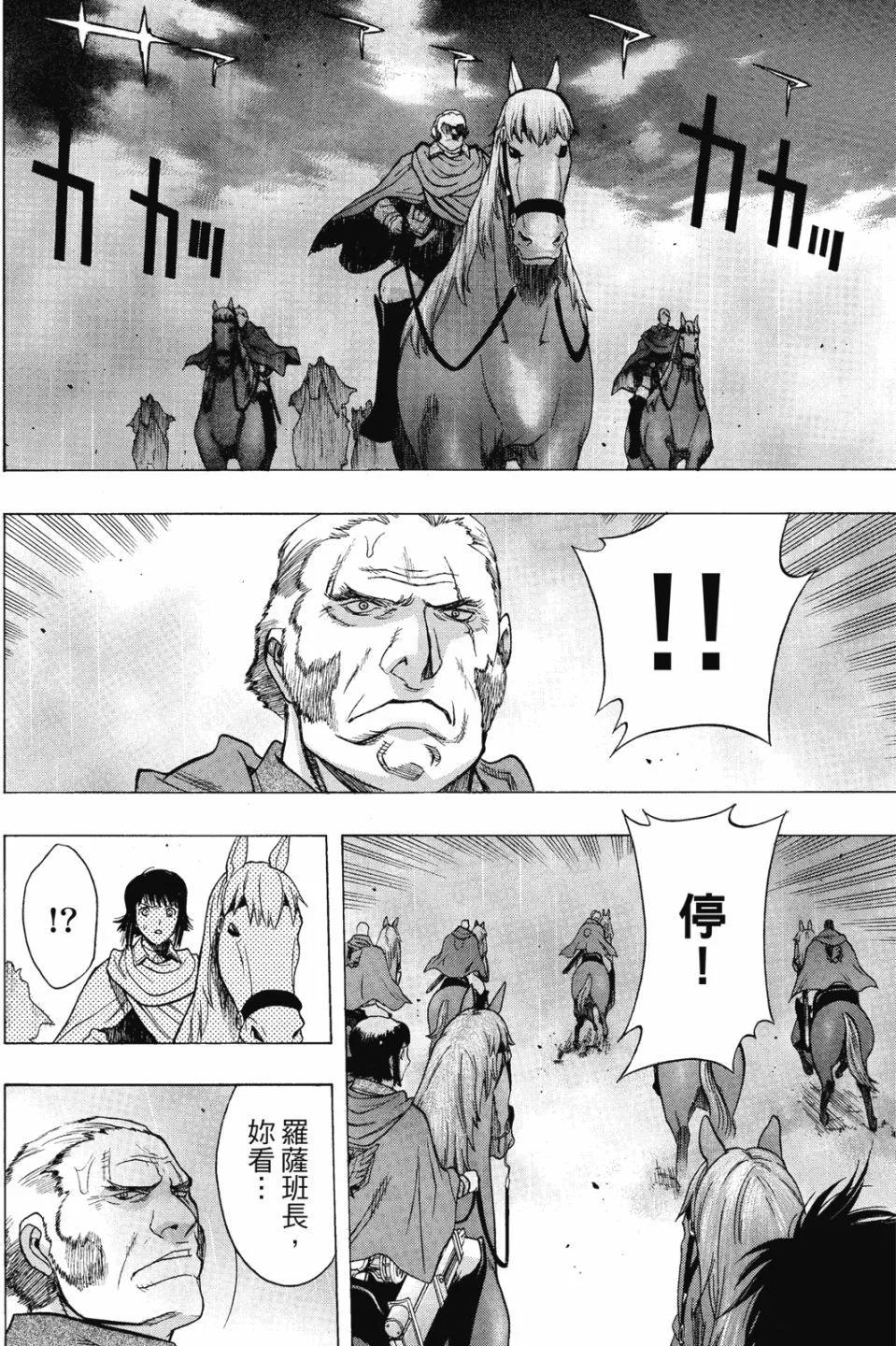 第16卷201
